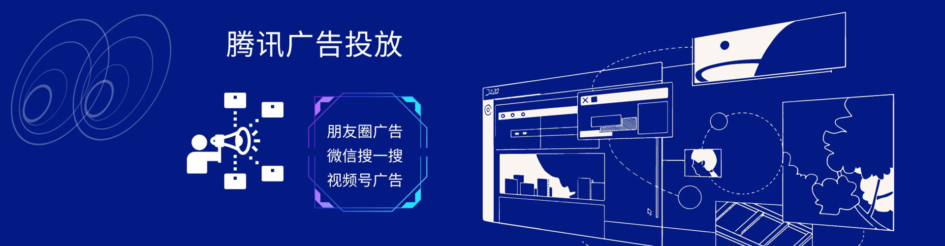 陕州小红书信息流